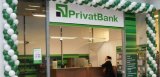 Суд зупинив стягнення з Приватбанку 864 мільйонів по bail-in