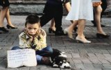 В Україні зібралися змінити покарання за дитячу працю