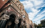 Стало відомо, скільки недоотримав держбюджет у 2018 році