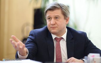 Україна очікує новий транш МВФ в червні - Данилюк