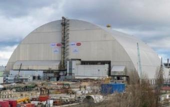 Чернобыльскую АЭС накрыли аркой