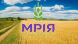 Саудити завершили угоду з купівлі агрохолдингу Мрія