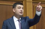 Кабмін і НБУ відновили штучну девальвацію гривні &ndash; економіст