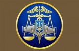 Правительство дополнительно выделило Фискальной службе 400 млн гривен