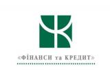 НБУ выдаст банка &laquo;Финансы и кредит&raquo; стабилизационный кредит в размере 700 млн грн.