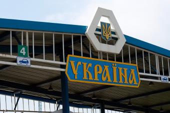 Росіяни їздитимуть в Україну за біопаспортами