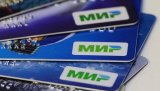 Російські карти &laquo;Мир&raquo; приєднали до Samsung Pay