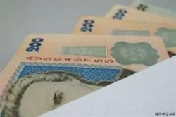 С 18 по 22 ноября Казначейство направило почти 8 млрд. грн. на социальные расходы