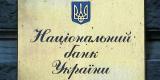 НБУ упростил принудительное списание средств в инвалютах