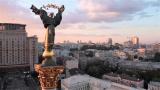 Киев потерял место самого дорого города Украины