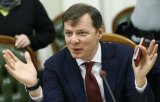 Против Ляшко закрыли дело