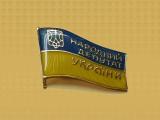 ВР поддержала законопроект о снятии неприкосновенности с депутатов и судей
