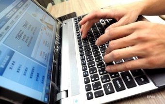 СМИ: В НБУ предупредили о кибератаке к 24 августа