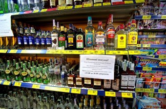 Суд підтвердив законність заборони продажу алкоголю у Києві вночі