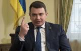 NABU&rsquo;s Public Control Council Can Appear to Be Illegitimate