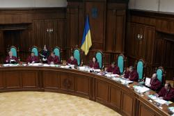 ВР не назначила ни одного нового судью Конституционного суда