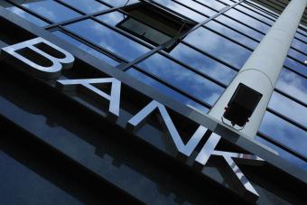 ФГВФО створив перший перехідний банк