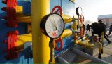 Укргазвидобування інтенсифікує роботу - висновки Мінекології