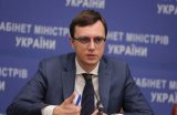 Омелян анонсував прихід нового лоукостера в аеропорт Херсон