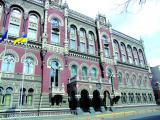 Обсяг погашення та сплати доходу за ОВДП у січні-квітні становив 28,04 млрд. грн.