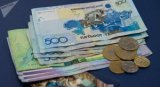 Минэкономики: средняя зарплата казахстанцев - 470 долларов