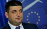 Groisman: Ukraine Needs Ten More Years for Entering EU