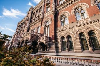 Нацбанк будет играть в &laquo;Крысиные бега&raquo;