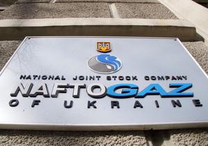 Газова атака Росії може спровокувати девальвацію гривні