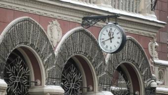 НБУ упростил украинцам получение валюты от родственников