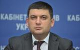 Кабмин сегодня рассмотрит вопрос модернизации Пенсионного фонда