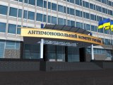 Гройсман пригрозил руководству АМКУ отставками