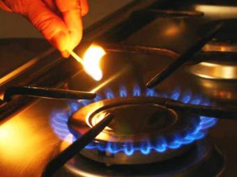 МЕРТ пропонує з жовтня переглянути ціну на газ для населення
