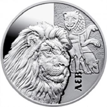 НБУ випустив монету із зображенням лева
