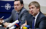 Власти заставили украинцев переплатить за газ 2 млрд  долларов