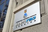 ЄК, СБ та Енергетичне співтовариство вимагають прискорити розділення &laquo;Нафтогазу&raquo;