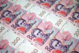 Объем наличности вне банков в январе сократился до 274,3 млрд грн.