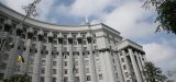 Кабмин выделил 100 млн на охрану военных складов