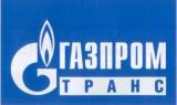 &laquo;Газпромтранс&raquo; изменил условия сотрудничества с украинскими импортерами