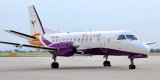 Аеропорт Львів тимчасово припинив обслуговувати рейси авіакомпанії Yanair