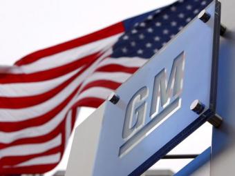 Трамп потребовал от General Motors перенести производство автомобилей в США