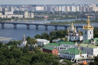 Жители столицы отмечают День Киева-2018