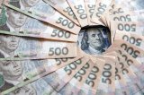Офіційний курс гривні встановлено на рівні 26,12 грн/долар