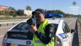 Поліція починає штрафувати за перевищення швидкості