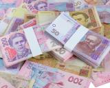 Обсяг готівки поза банками в листопаді склав 282,4 млрд грн.