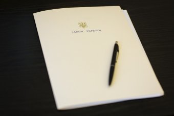 Судова реформа: Порошенко підписав «зміну правил» у розслідуваннях і судах