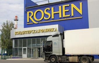 Суд продовжив арешт липецької фабрики Рошен