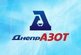 СБУ почала перевірку &laquo;Дніпроазоту&raquo; через дефіцит хлору