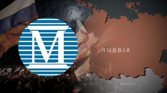Moody‘s змінило на «стабільний» з «негативного» прогноз для банківського сектора РФ