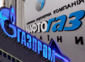 «Нафтогаз» з початку травня вже перерахував «Газпрому» понад $100 млн за газ