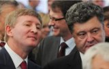 Госакции &laquo;Донецкоблэнерго&raquo; продали Ахметову за стартовые 144 млн